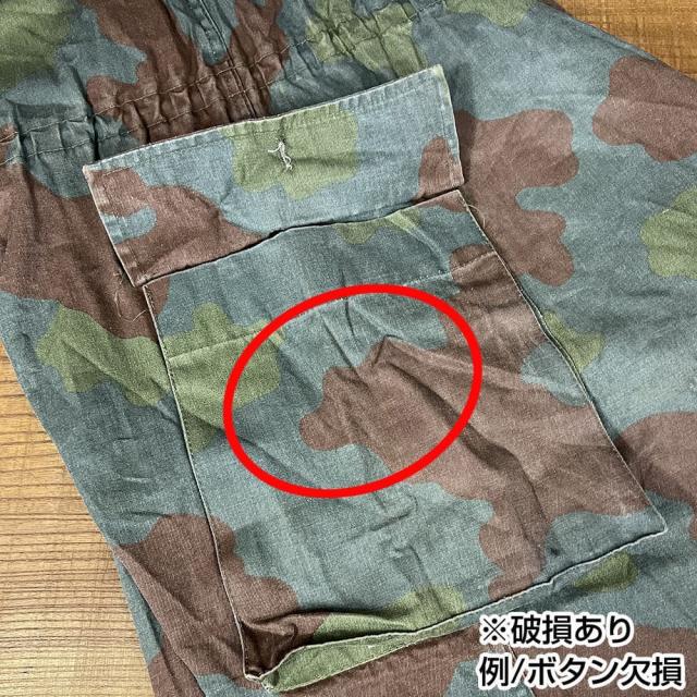 イタリア軍放出品 カバーオール つなぎ San Marco サンマルコ迷彩 [ サイズ4 / 良い ][raicb0010a2]_6