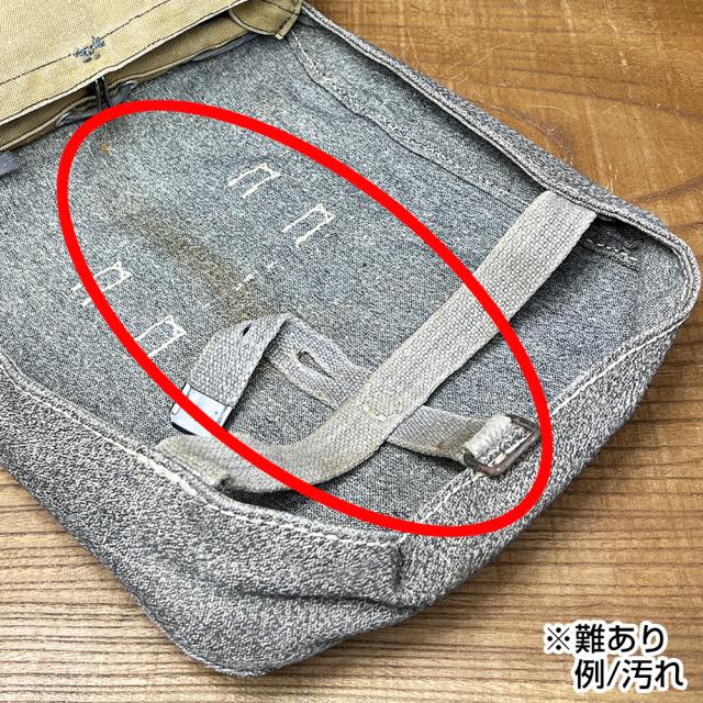 スイス軍　レア　実物　デッドストック　キャンバス ショルダーバッグ　未使用品 スイス軍放出品 ブレッドバッグ ショルダーストラップ付 キャンバス