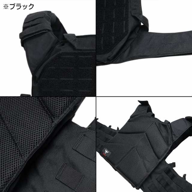 SHELLBACK TACTICAL ランページ 2.0 プレートキャリア レーザーカット