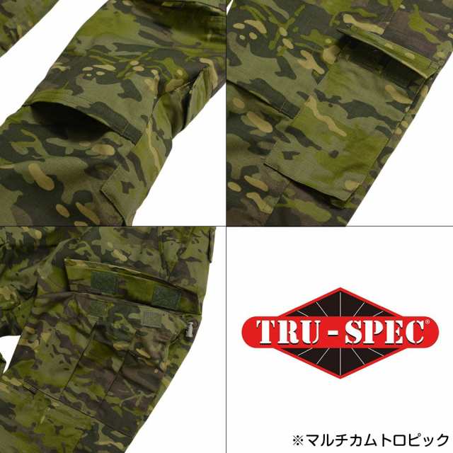 TRU-SPEC カーゴパンツ TRU リップストップ加工 ショート丈