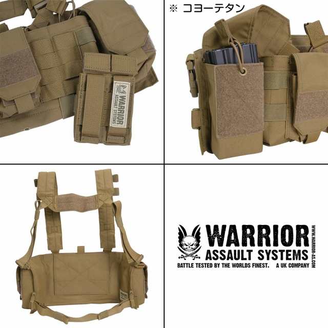 実物】WARRIOR ASSAULT SYSTEMS チェストリグ - 個人装備