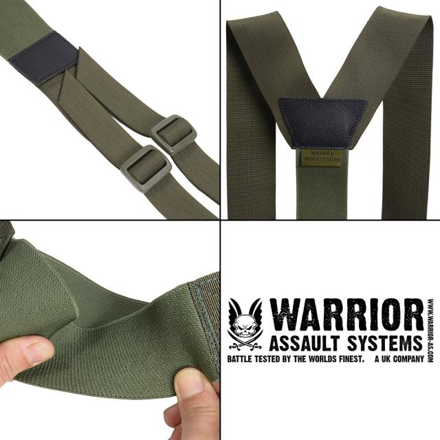 Warrior Assault Systems サスペンダー スリムラインハーネス