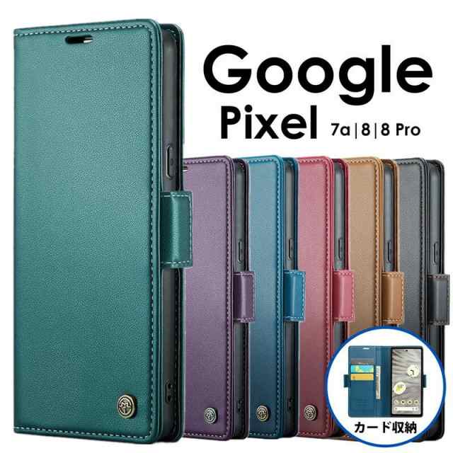 人気 Google Pixel ケースPixel 7a Pixel9 Pixel9 pro スマホケース カバー かわいい おしゃれ  合皮Pixel8proカバー Pixel7aカバー レザの通販はau PAY マーケット 和つなぎ au PAY マーケット－通販サイト