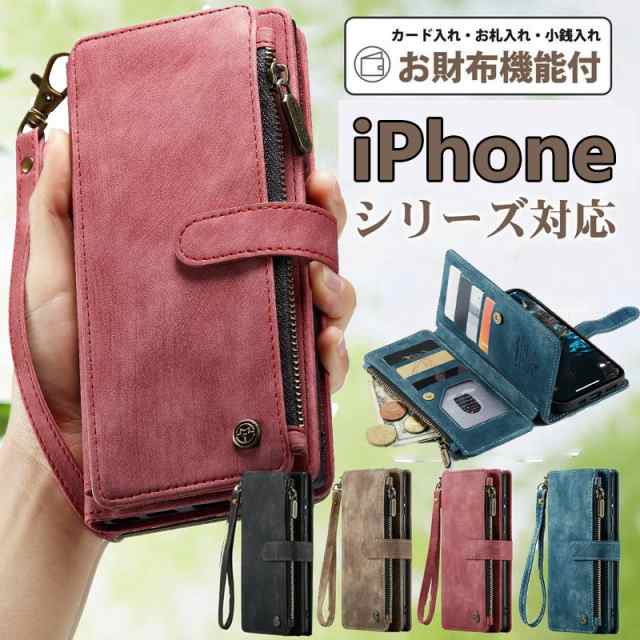 iPhone 16 手帳型 ケース iPhone 15 Plus ケース 財布型 分離式 iPhone 16 手帳型 ケース iPhone 15 Plus ケース 財布型 分離式
