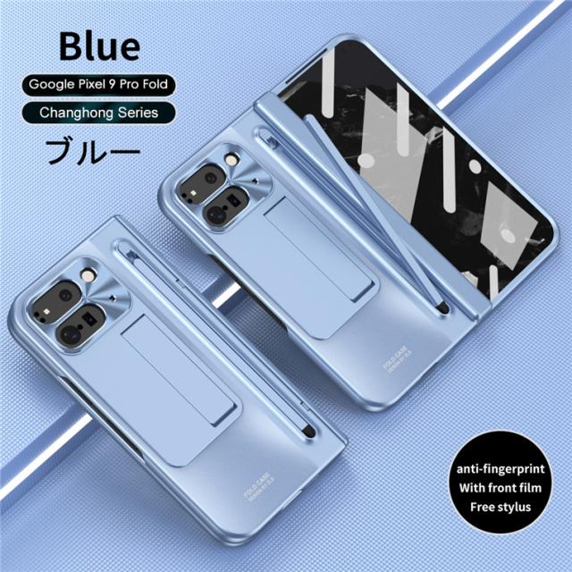 Google Pixel9 pro fold 保護フィルム、ケース付 Amazon.co.jp: Fadkzyxr Google Pixel 9 Pro Fold ケース ヒンジ