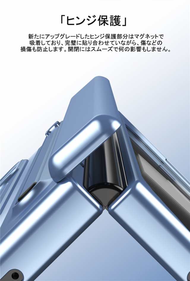Google Pixel 9 Pro Fold ケース ガラスフィルム一体型 グーグル Google Pixel 9 Pro Fold ケース ガラスフィルム一体型 グーグル