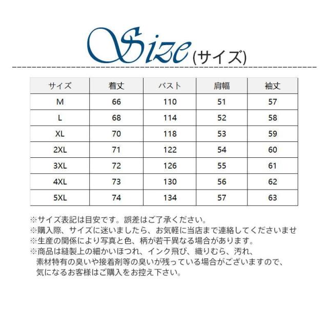 裏ボア レザージャケット 革ジャン シンプル 秋冬 ブルゾン PUレザー バイク 人気 防風 PU 開襟 暖かい おしゃれ かっこいい 秋冬 送料無料_2