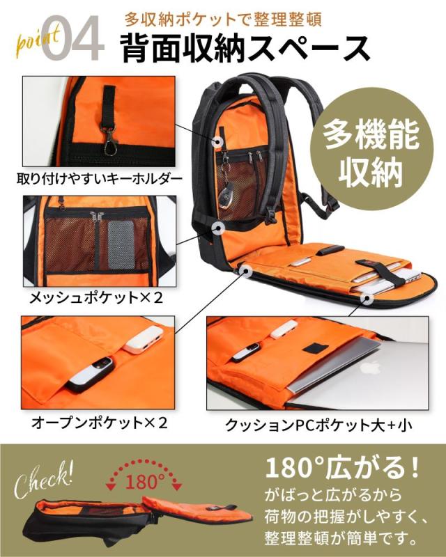 トラベルリュック トラベル リュック メンズ 海外旅行 防犯 スポーツ