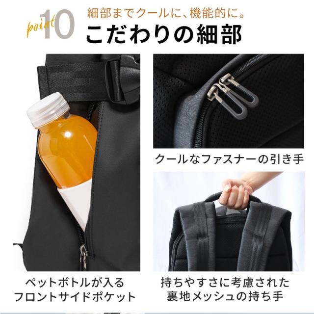 トラベルリュック トラベル リュック メンズ 海外旅行 防犯 スポーツ