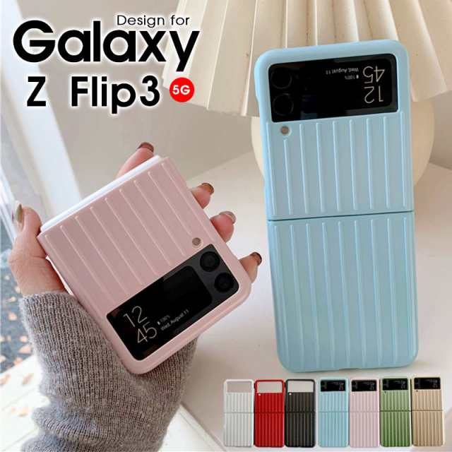 GALAXY  ギャラクシーＺ　FLIP3 5G