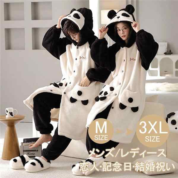 楽天市場】【10％OFF＋最大P37倍】ハーフパンツ 7分丈 メンズ