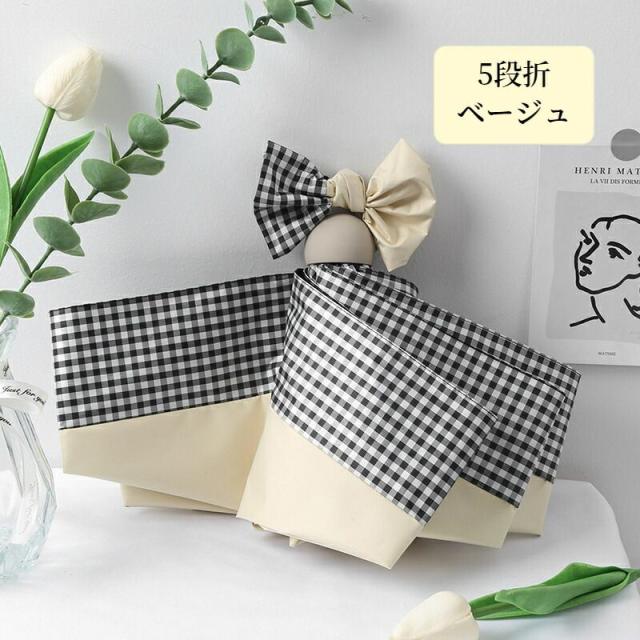 FORME 晴雨兼用折りたたみ日傘　ギンガムチェック レディース晴雨兼用折りたたみ傘 ギンガムチェック／wakao