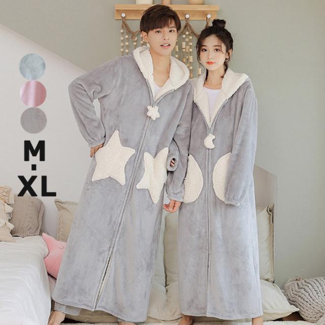 ポケット星柄 月柄デザイン 着る毛布 ルームウェア ワンピース 冬 長袖 モコモコ パジャマ レディース メンズ ナイトガウン 前開き 厚手 ふわもこ ルームウエア ユニセックス プレゼント20代30代40代 M-XL 送料無料の通販は