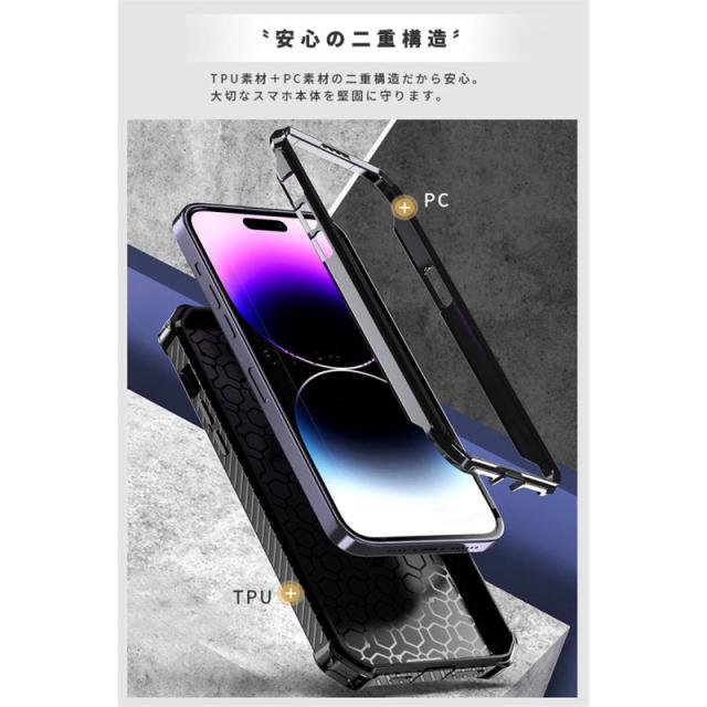スマホケースiphone 15pro max カバー iphone 15プロケース iphone 15