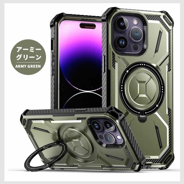 iPhone 15 Pro Max/15 Pro/15 Plus/15 ケース Capinha Case Para iPhone 15 / 15 Plus / 15 Pro / 15 Pro Max