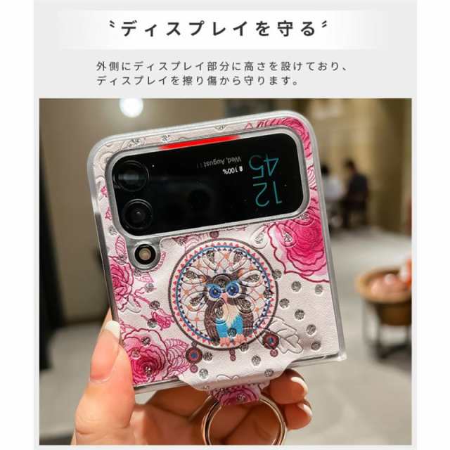 galaxy z flip4 ケース 韓国samsung galaxy z flip4ケース キャラクター 配色 花柄 かわいい おしゃれ 薄型 軽量 galaxy  z flip4 カバー 折りたたみ型 ガラス z flip4 ハードケース case 耐衝撃 軽量 カッコいい オシャレ 可愛い 人気 背面カバー