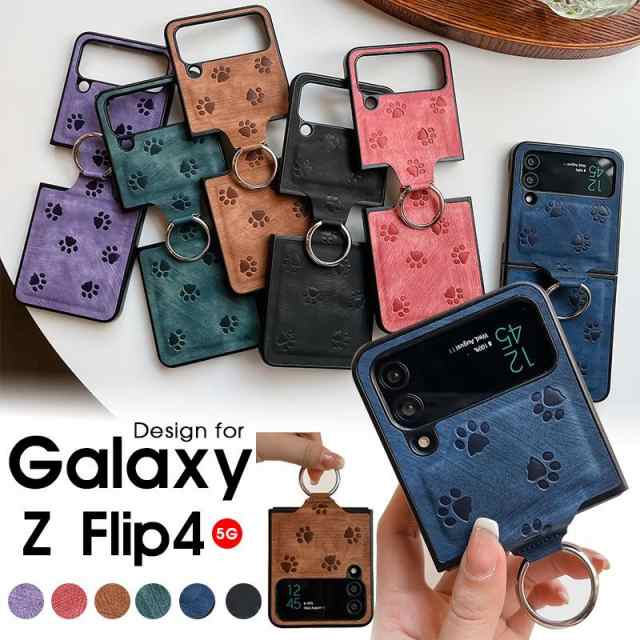 galaxy z flip4 ケース 韓国samsung galaxy z flip4ケース