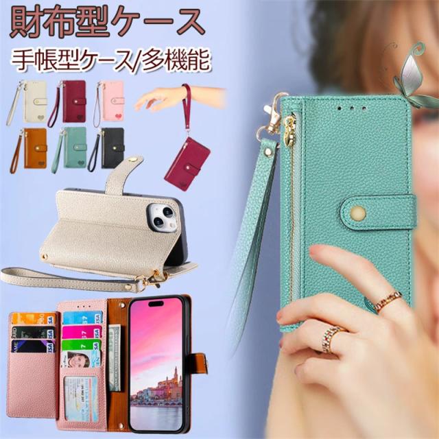 iPhone手帳型ケースSE3  14 pro max 数字モード 管理J-ス iPhone 14 ⁄ 14 Pro ⁄ 13 ケース カバー 手帳型 本革