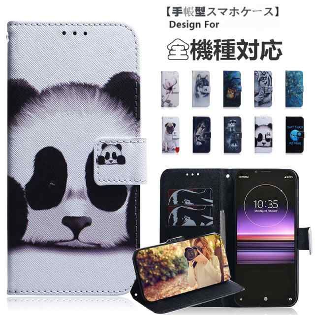 au 人気 ギャラクシー s22 ケース galaxy s22手帳型ケース galaxy s22