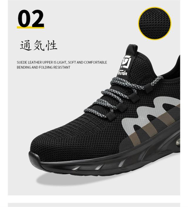 超人気 安全靴 作業靴 メンズ レディース メッシュ 先芯入 つま先保護 踏み抜き防止 耐磨耗 軽量 通気 軽い 大きい 靴 滑りにくい 作業用品 シューズ 靴