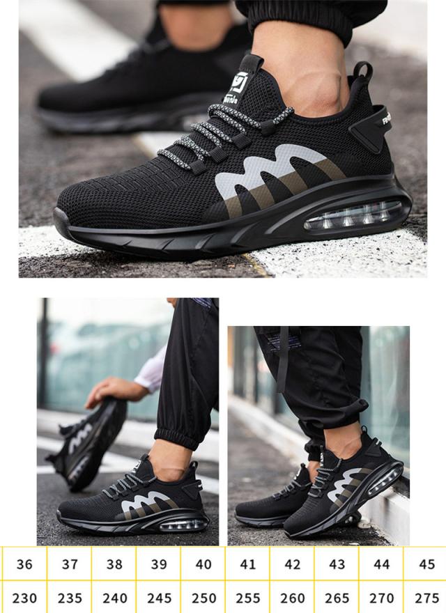 超人気 安全靴 作業靴 メンズ レディース メッシュ 先芯入 つま先保護 踏み抜き防止 耐磨耗 軽量 通気 軽い 大きい 靴 滑りにくい 作業用品 シューズ 靴