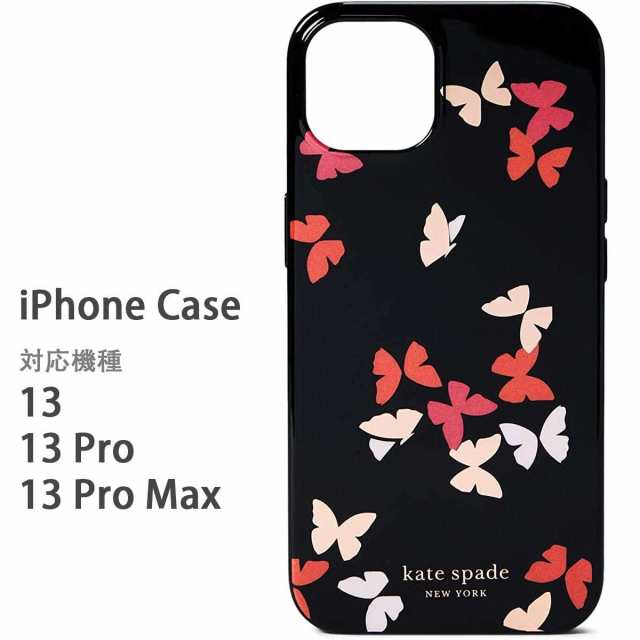 kate spade iPhone13PRO スマホケース - iPhone用ケース