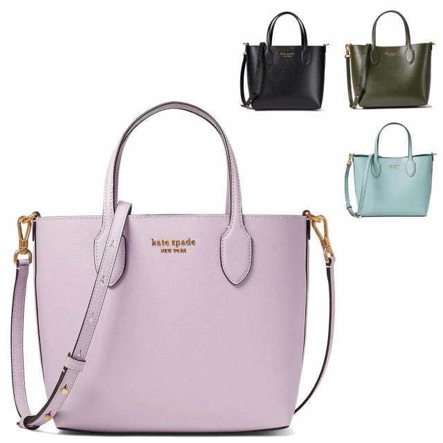 送料無料 ケイトスペード ショルダーバッグ トートバッグ レディース クロスボディー ブランド 本革 小さめ おしゃれ kate spade new yo