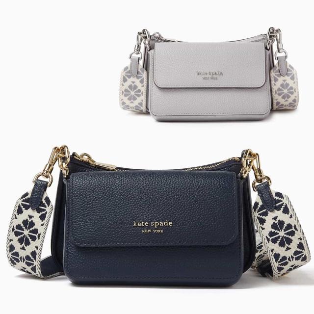 ケイトスペード ショルダーバッグ クロスボディ レディース 2つのバッグ 斜めがけ 大人 上品 ブランド Kate Spade New York