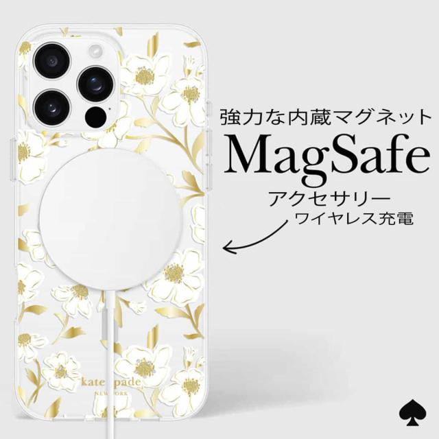 ケイトスペード iPhone16 ケース iPhone16Pro iPhone16ProMAX