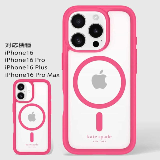新品未使用❁︎iPhone16PROケイトスペード リング付スマホケース