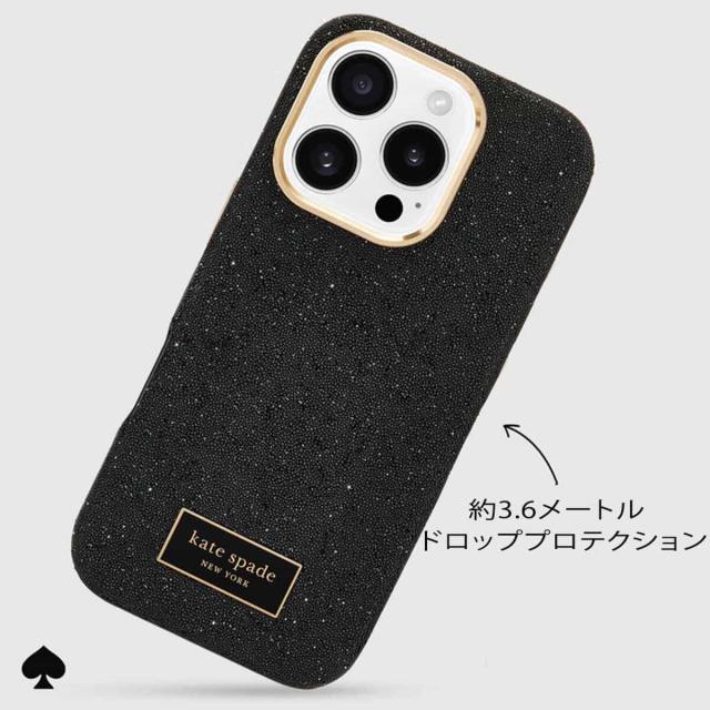 ケイトスペード iPhone16 ケース iPhone16Pro iPhone16ProMAX