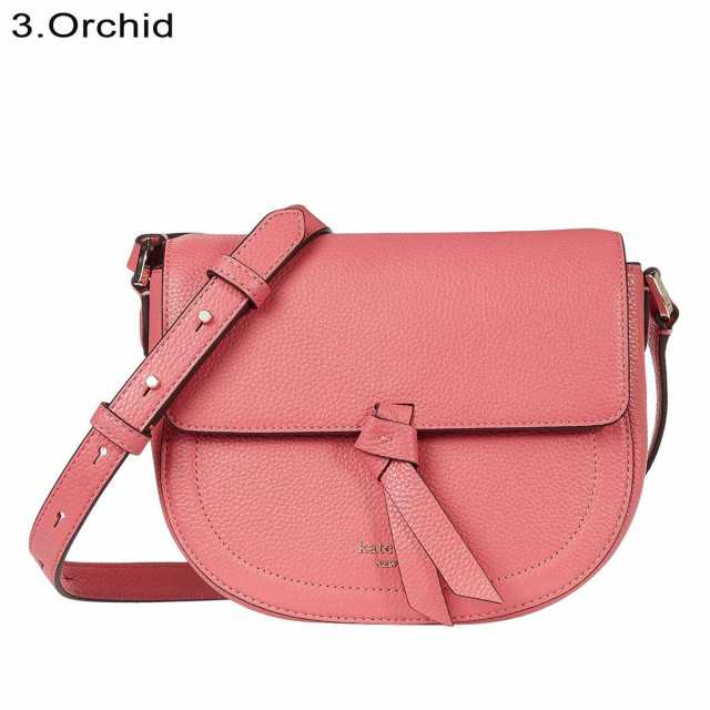 Kate Spade Knott Medium Saddle Bag Crossbody Coral Gable Pink