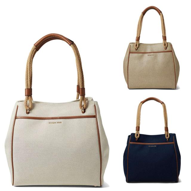 送料無料 マイケルコース トートバッグ レディース ショルダーバッグ 大きめ a4 ナイロンキャンバス ブランド アウトレット Michael Kors