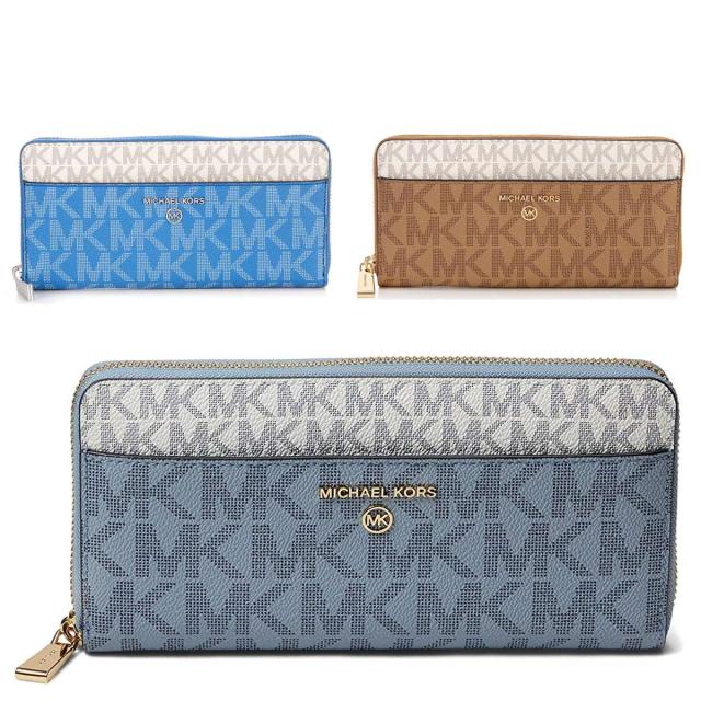 送料無料 マイケルコース 財布 長財布 レディース ブランド 本革 大容量 新品(中古ではありません） アウトレット Michael Kors