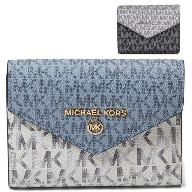 送料無料 マイケルコース 財布 三つ折り レディース ブランド 本革 コンパクト 新品(中古ではありません） アウトレット Michael Kors