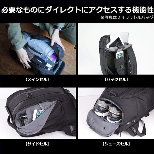 ＋Design Balance ダッフルパック 防滴仕 K 止水ファスナー YKK