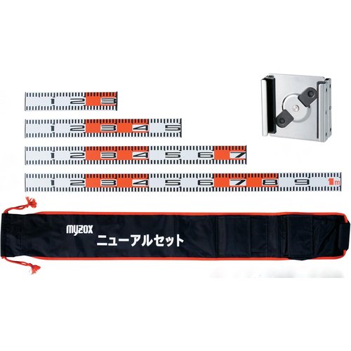 マイゾックス ニューアル5点セット ケース付 60mm幅 NAR-5set