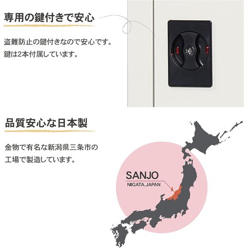 グリーンライフ 物置 収納庫 屋外 小型 日本製 ハー 上がりを目指します 調整可能な可動棚 TBJ-102HT_4