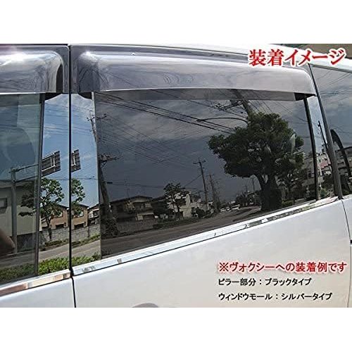 BRIGHTZ アコード CF3 CF4 CF5 CL ネル 無用 8PC PIL-BLA-071 6146_3