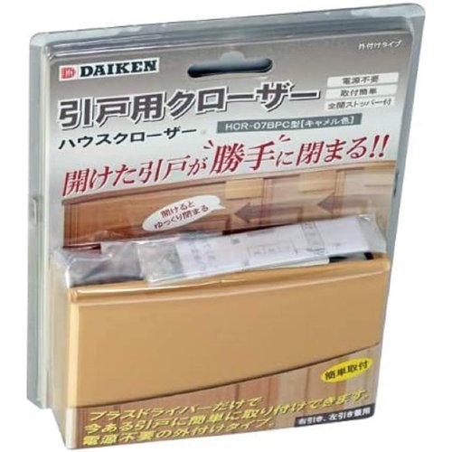 ダイケン 家庭用引戸クローザー HCR-07BPC キャメル 6,855円