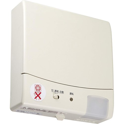 東芝 TOSHIBA 圧力形パイプ用ファン VFP-8XKS2 9,994円