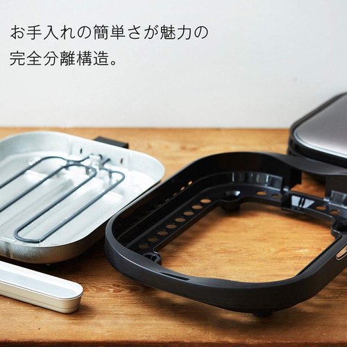 タイガー魔法瓶 TIGER ホットプレート3枚セット 平面たこ焼き 蓋付き ブラウン CRC-A300-T_5