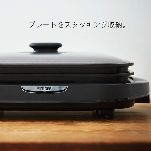 タイガー魔法瓶 TIGER ホットプレート3枚セット 平面たこ焼き 蓋付き ブラウン CRC-A300-T_6