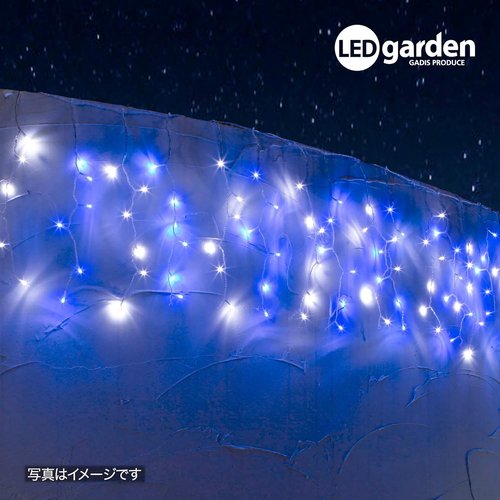 タカショー ガーデンライト イルミネーション カーテン 水 温かみのある光 塩化ビニル樹脂 LIT-SC96WB_1