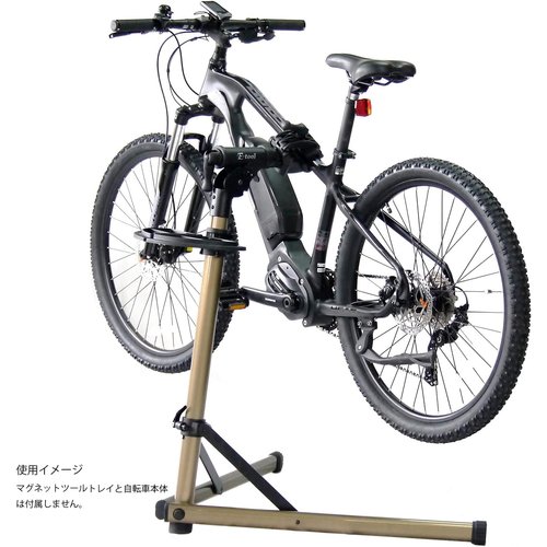 BIKE HAND バイクハンド バイシクル ワークスタンド YC-100BH_2