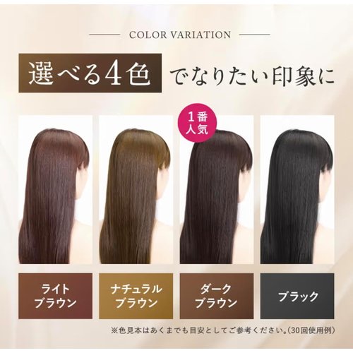 Sastty白髪用 利尻カラーシャンプー お徳用 500ml ダークブラウン_4