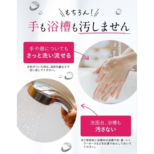 Sastty白髪用 利尻カラーシャンプー お徳用 500ml ダークブラウン_6