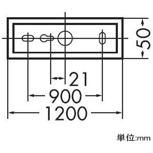 大光電機 DAIKO LEDブラケット LED内蔵 L 2700K DBK-38595Y ホワイト 巾1200_1
