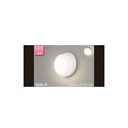 東芝 TOSHIBA LEDアウトドアブラケット LEDランプ別売り LEDB85914