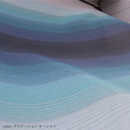 サンシェード 日除け 雨よけ シェード UVカット 目 ベランダ イチオリシェード グラデーション オーシャン_3